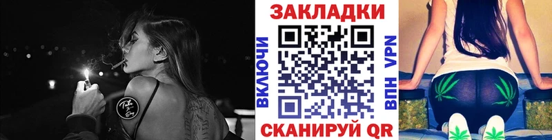 Купить наркотики цена Дюртюли Гашиш  COCAIN  Меф мяу мяу  Амфетамин  Марихуана 