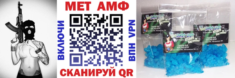АМФЕТАМИН 98%  omg зеркало  Дюртюли 