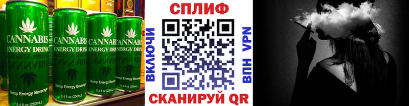 где продают наркотики  Дюртюли  darknet как зайти  Canna-Cookies конопля 
