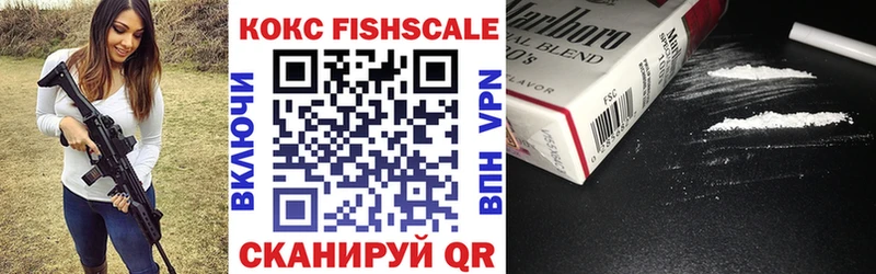 Cocaine VHQ  Дюртюли 