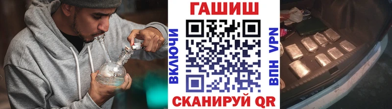 ГАШИШ Cannabis  цена наркотик  Дюртюли 