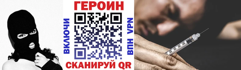 blacksprut вход  Дюртюли  Героин VHQ 