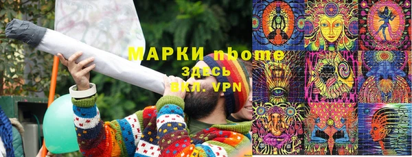 кокс Богданович
