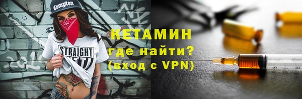 кокс Богданович