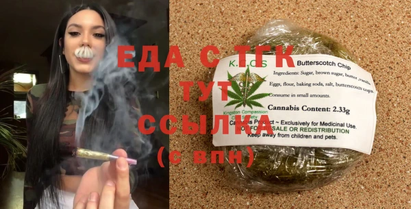 кокс Богданович