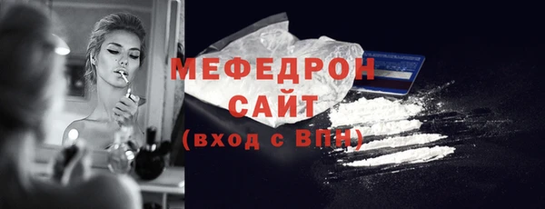 кокс Богданович