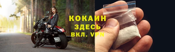 кокс Богданович