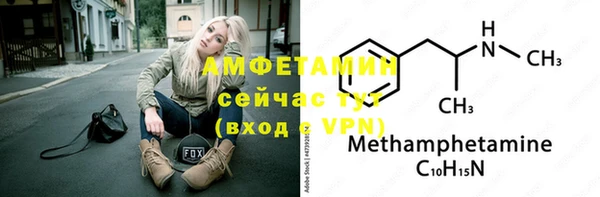 кокс Богданович