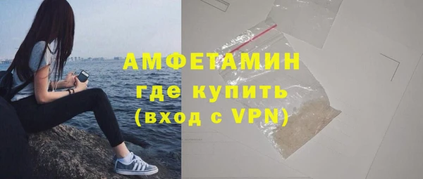 кокс Богданович