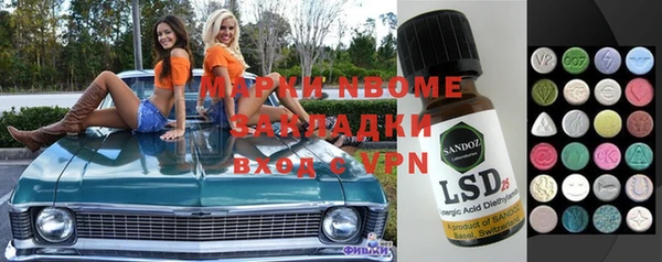кокс Богданович