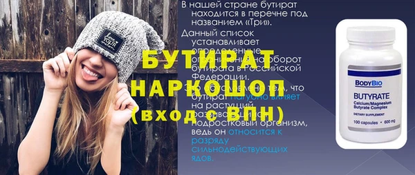 кокс Богданович