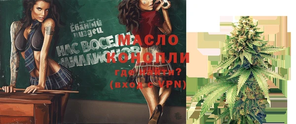 кокс Богданович