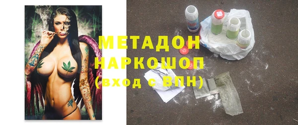 кокс Богданович