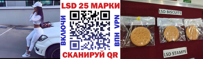 Марки N-bome 1,5мг  Дюртюли 