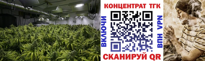Дистиллят ТГК Wax  продажа наркотиков  Дюртюли 