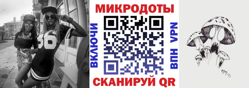 что такое   Дюртюли  Галлюциногенные грибы Magic Shrooms 