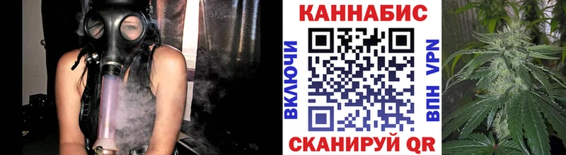 Шишки марихуана семена  MEGA ссылка  Дюртюли 